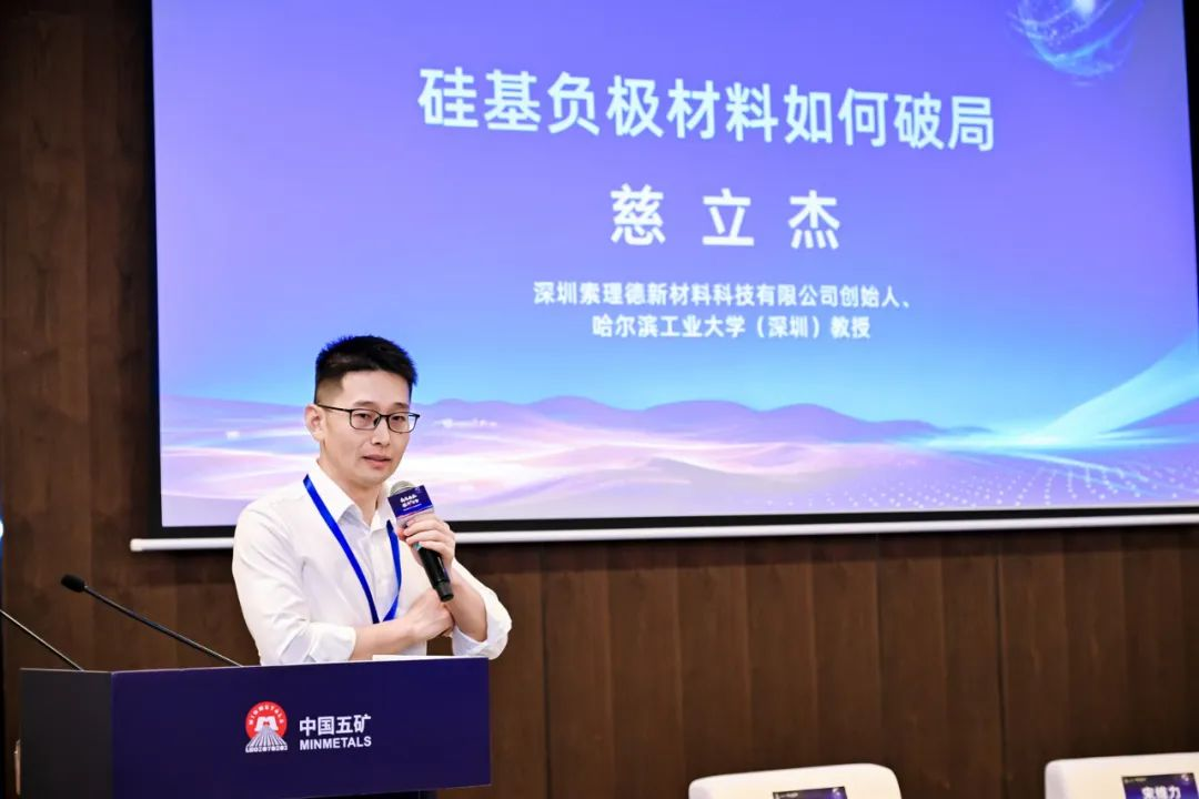 微信图片_20241014092036.png