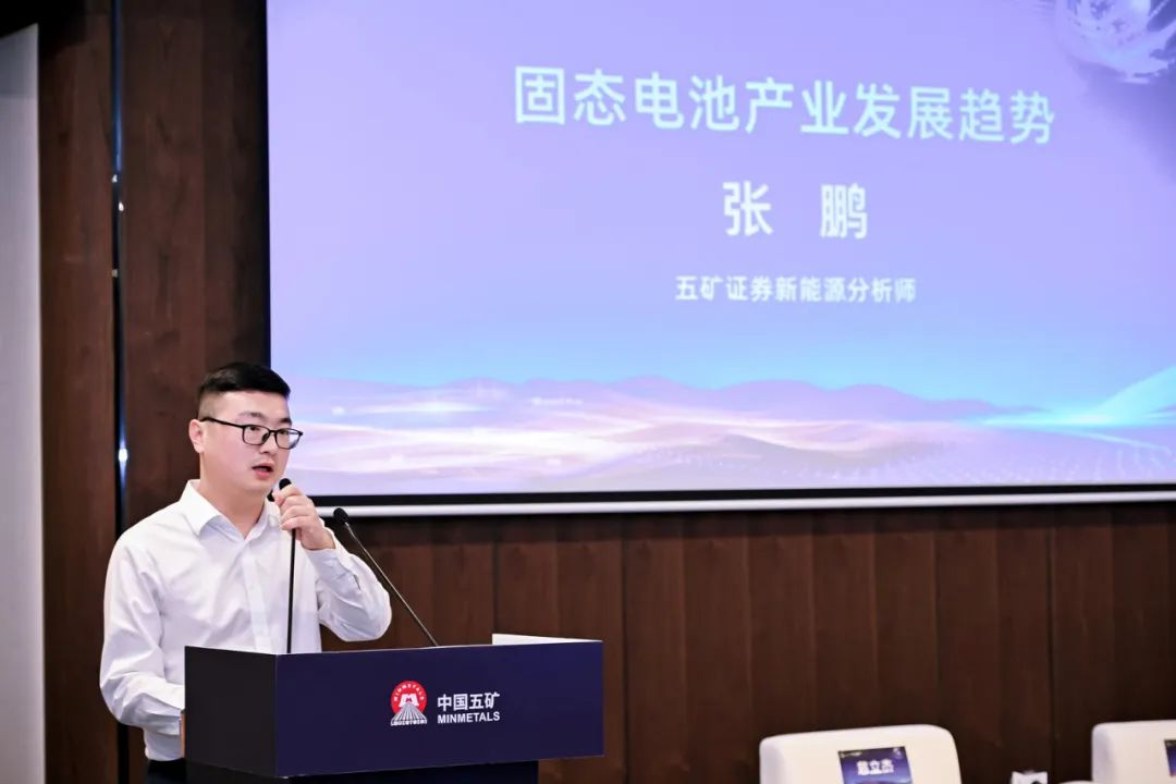 微信图片_20241014092040.png